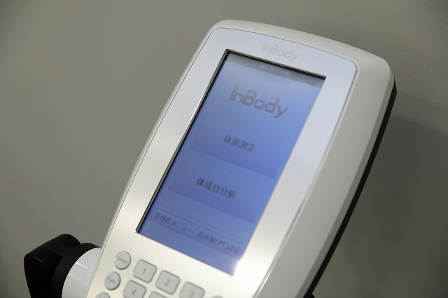 施設案内